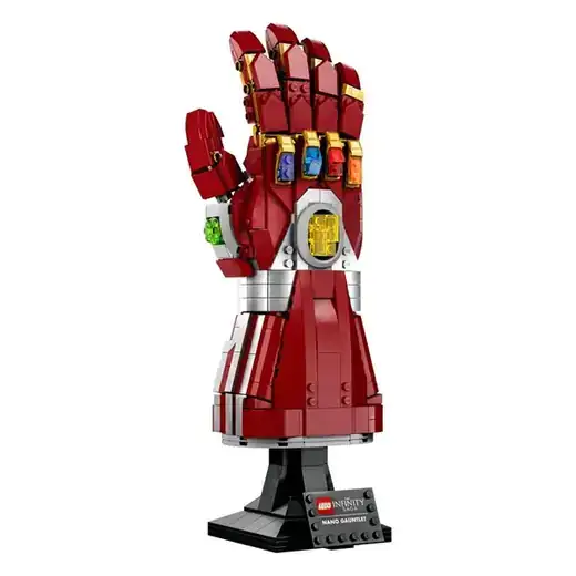 LEGO Marvel Infinity Saga Nano Gauntlet #76223 - / Iron Man End Game